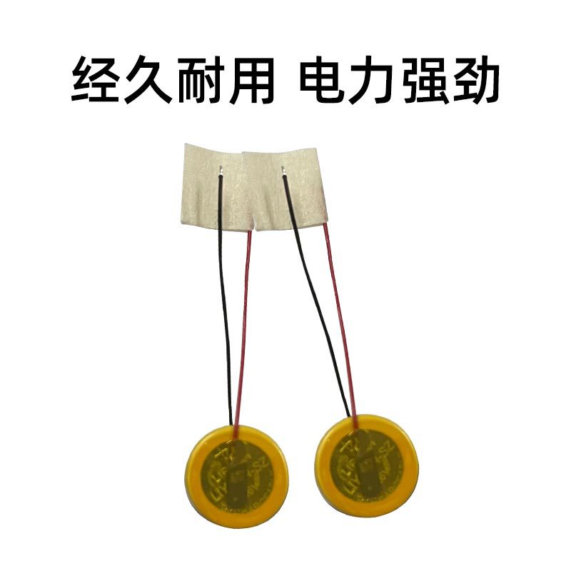 LIR840鋰離子電池助聽器電池 LIR840電池