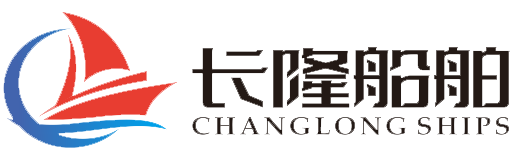 臺(tái)州長(zhǎng)隆船舶貿(mào)易有限公司-長(zhǎng)隆船舶-二手船舶-船舶買(mǎi)賣(mài)-船舶交易平臺(tái)-臺(tái)州長(zhǎng)隆船舶貿(mào)易有限公司-長(zhǎng)隆船舶-二手船舶-船舶買(mǎi)賣(mài)-船舶交易平臺(tái)