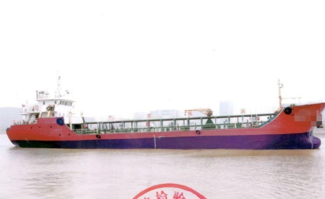 2009-900噸-油船