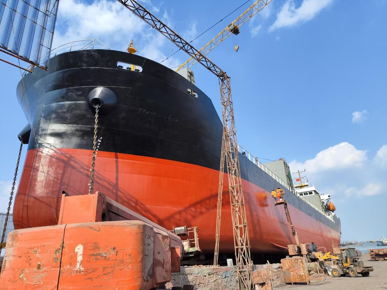 2020-7500T-散貨船-無(wú)限航區(qū)